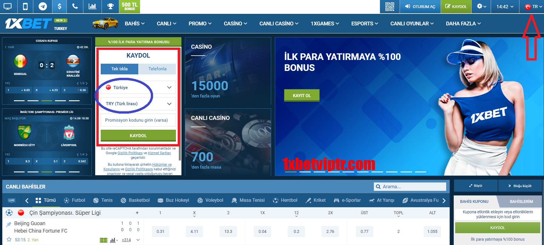 1xbet